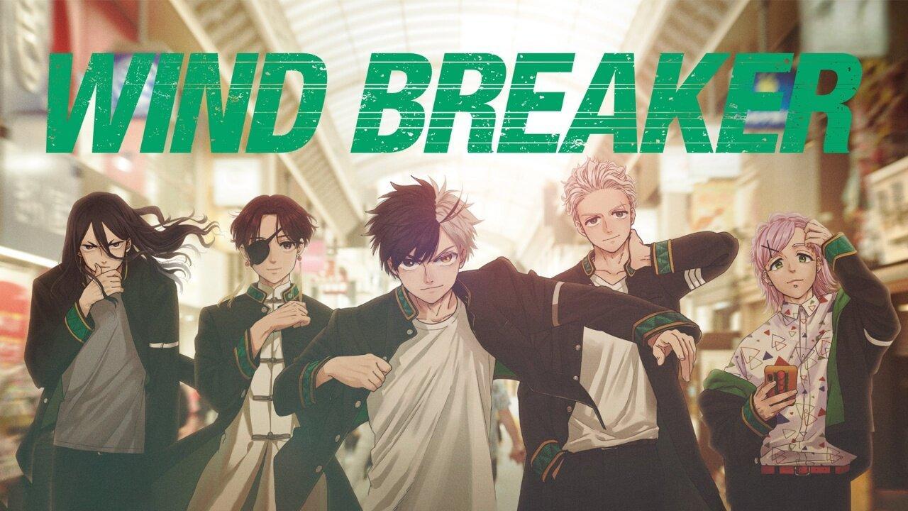 انمي Wind Breaker الحلقة 8 مترجمة